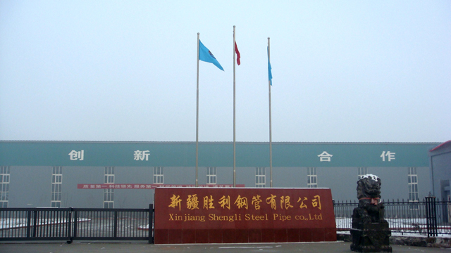 2012030413393415.JPG